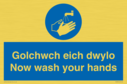 bilingual-sign--welsh--english-with-hand-wash-symbol~